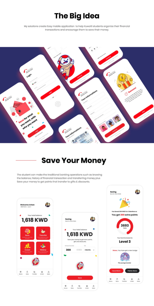 Boubyan Bank – Mobile App for kids — photo 2