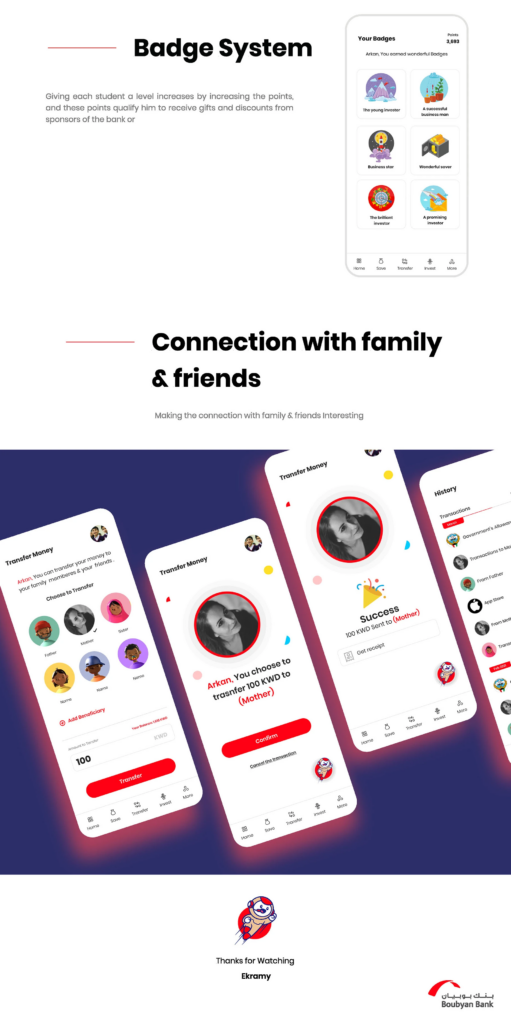 Boubyan Bank – Mobile App for kids — photo 4