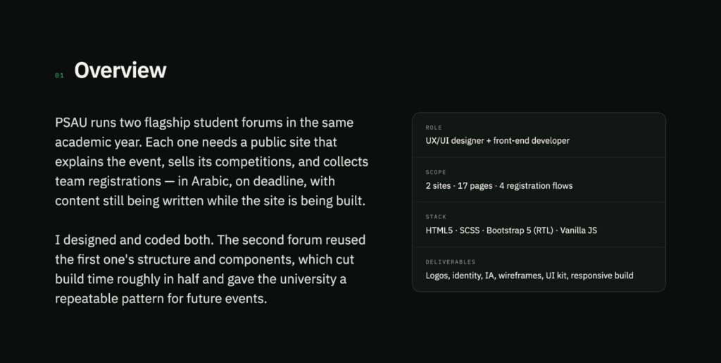 Two university forums, one event platform system — photo 2
